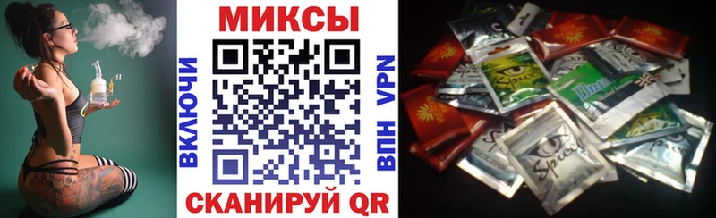 Купить где  Балтийск  БУТИРАТ вода 