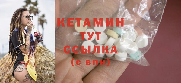 марки lsd Иннополис