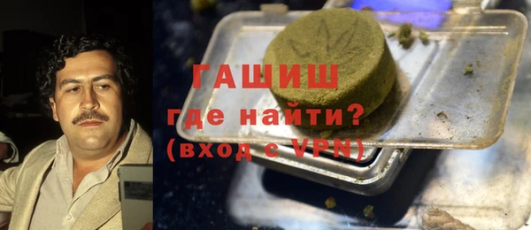 марки lsd Иннополис