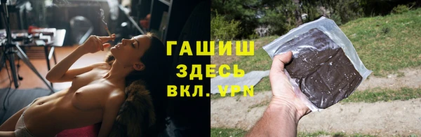 марки lsd Иннополис