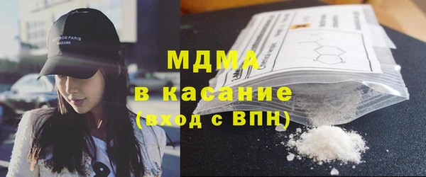 марки lsd Иннополис
