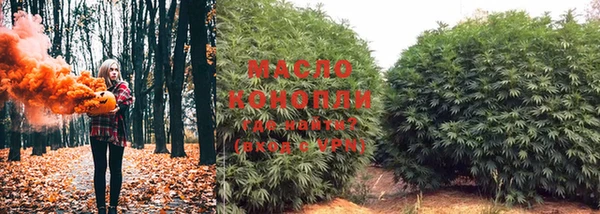марки lsd Иннополис