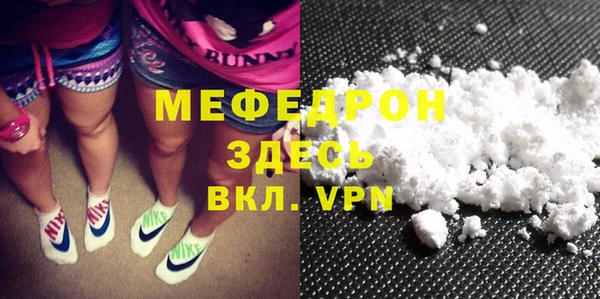 ешки Инта