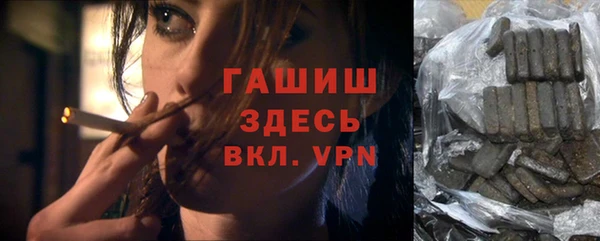 ешки Инта