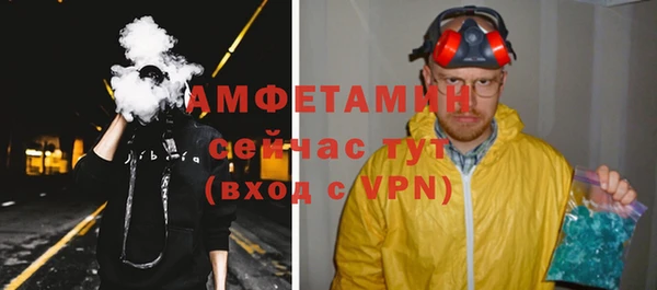 марки lsd Иннополис