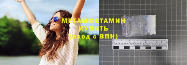 ешки Инта