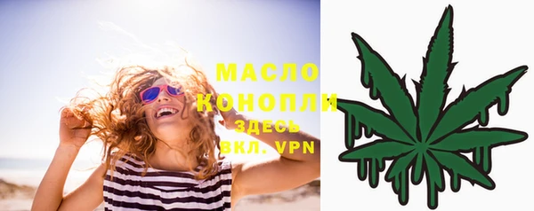 марки lsd Иннополис