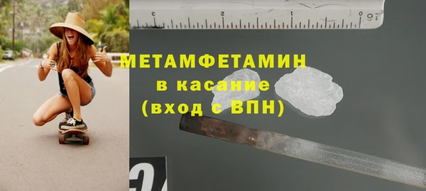 марки lsd Иннополис