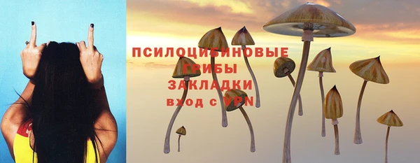 марки lsd Иннополис