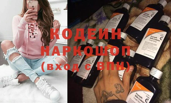 марки lsd Иннополис