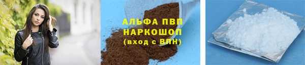 марки lsd Иннополис