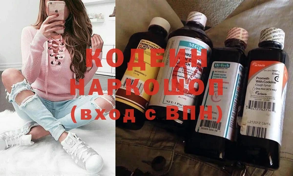 марки lsd Иннополис