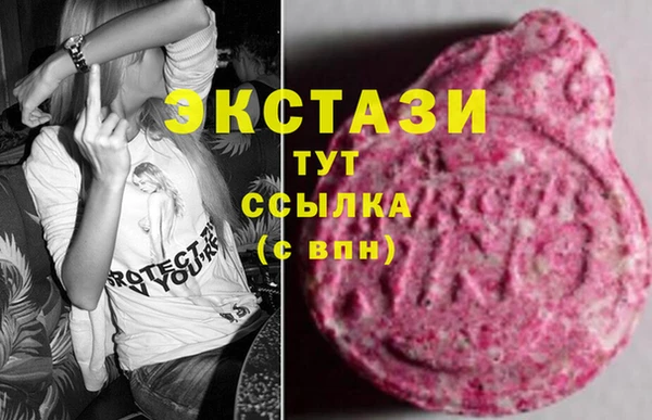 марки lsd Иннополис