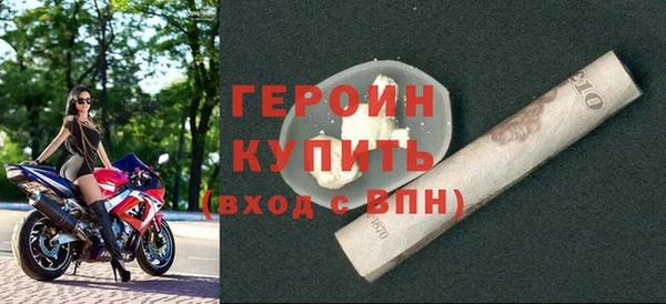 марки lsd Иннополис
