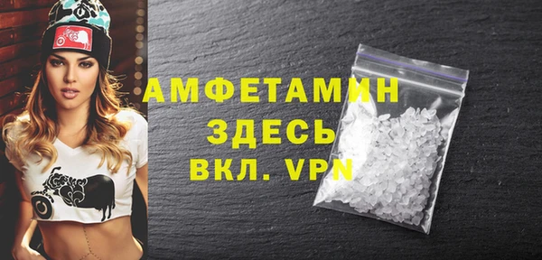ешки Инта