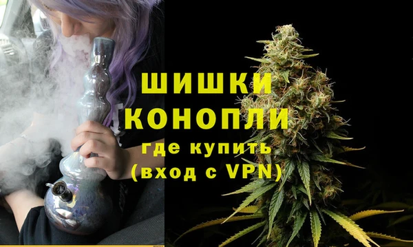 кокаин премиум Инсар