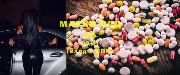 марки lsd Иннополис