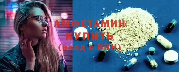 марки lsd Иннополис