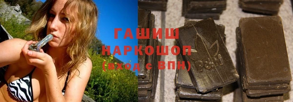 марки lsd Иннополис