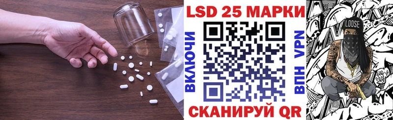 Купить где  Балтийск  ЛСД экстази ecstasy 
